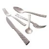 10 Strawberry Street PAN-DS Panther Link 18/0 Stainless Steel Dinner Spoon - 12 Pcs -Kitchen - Tableware 10 Strawberry Street PAN DS Panther Link 18 0 Stainless Steel Dinner Spoon 12 pcs 173324 medium