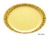 GET Enterprises OP-145-VN Venetian Oval Platter 14-3/4" X 10-1/2" - 1 Doz