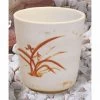 Thunder Group 9753GD Gold Orchid Melamine Mug 8 Oz. 1 Thunder Group 9753GD Gold Orchid Melamine Mug 8 Oz. -Kitchen - Tableware Thunder Group 9753GD Gold Orchid Melamine Mug 8 oz 60221 medium